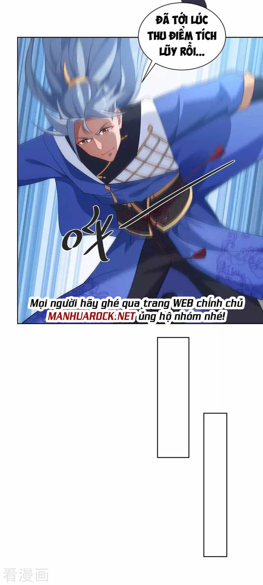 Trọng Sinh Sau Tám Vạn Năm - Chương 230 - ảnh 9