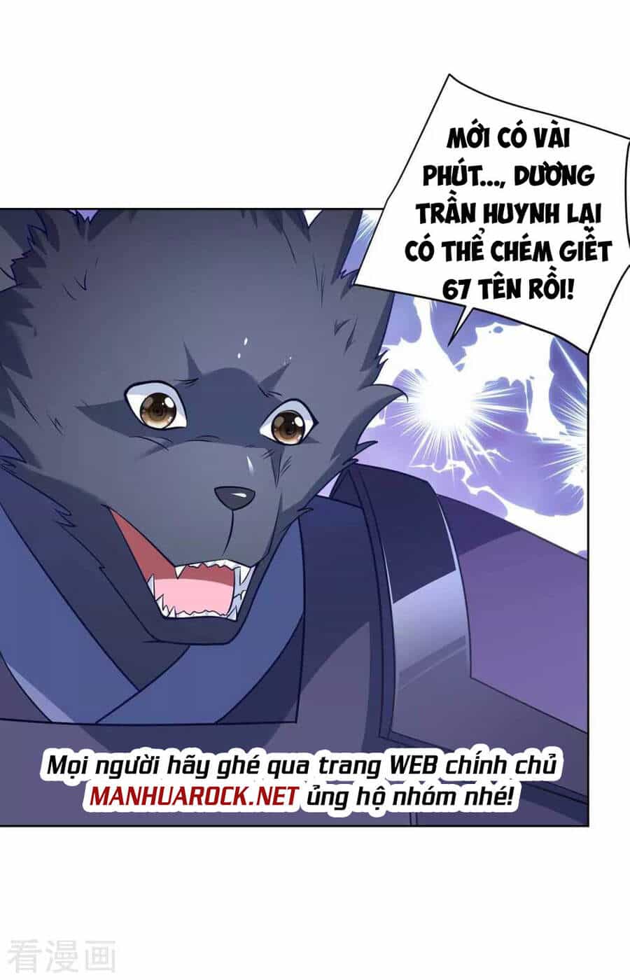 Trọng Sinh Sau Tám Vạn Năm - Chương 231 - ảnh 3