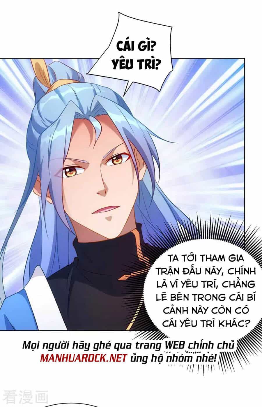 Trọng Sinh Sau Tám Vạn Năm - Chương 235 - ảnh 25