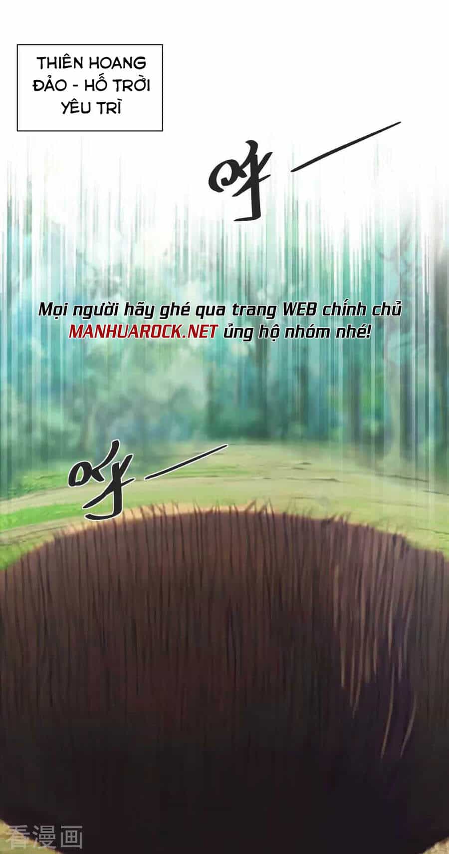 Trọng Sinh Sau Tám Vạn Năm - Chương 236 - ảnh 18