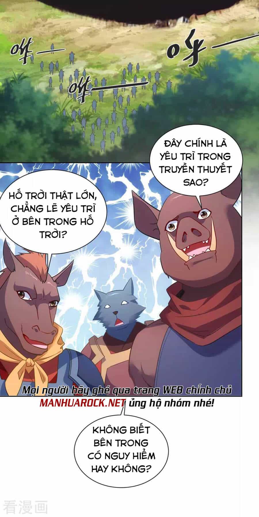 Trọng Sinh Sau Tám Vạn Năm - Chương 236 - ảnh 19