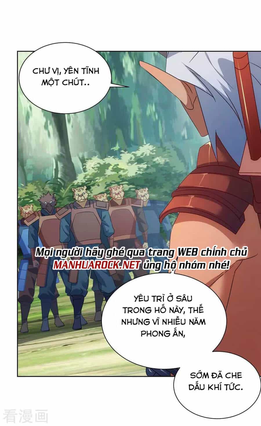 Trọng Sinh Sau Tám Vạn Năm - Chương 237 - ảnh 9