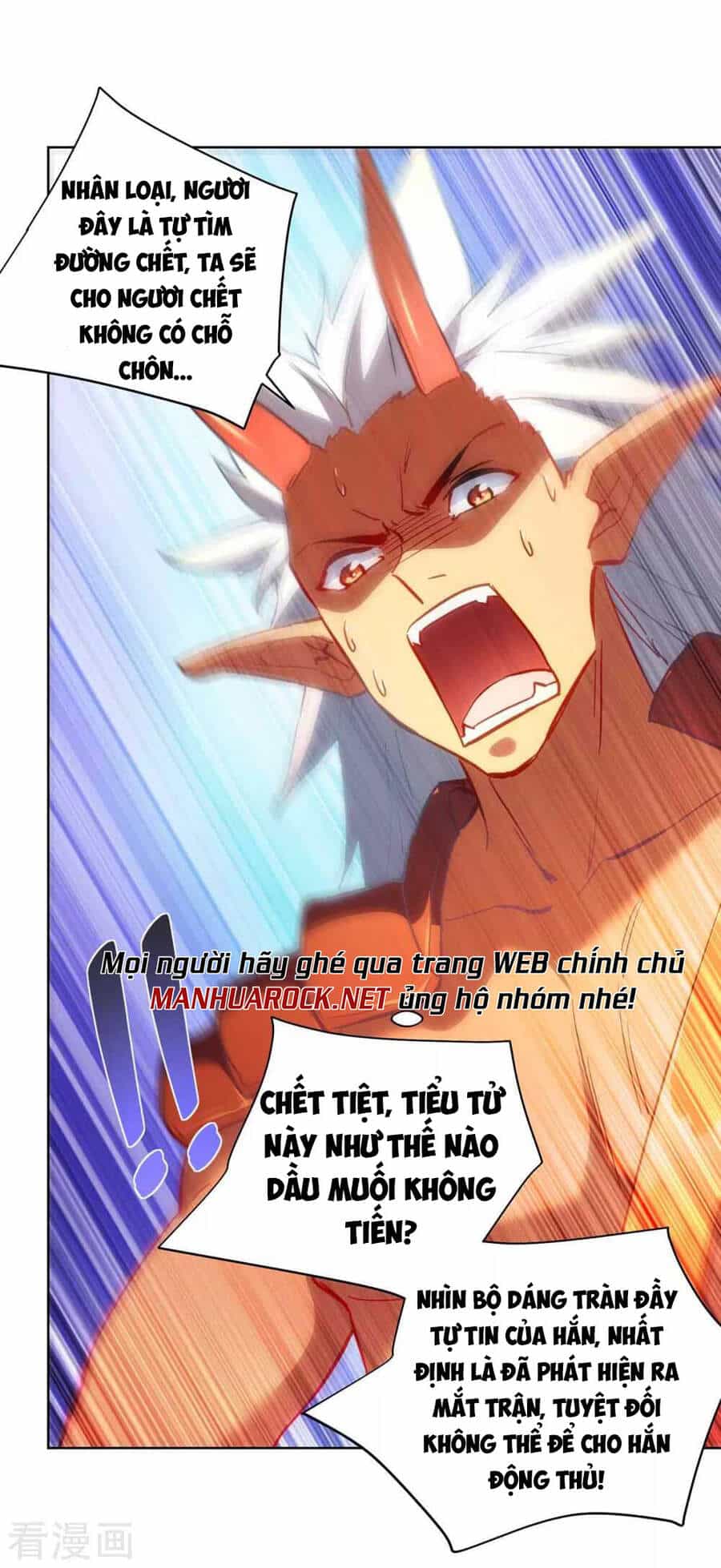 Trọng Sinh Sau Tám Vạn Năm - Chương 239 - ảnh 30
