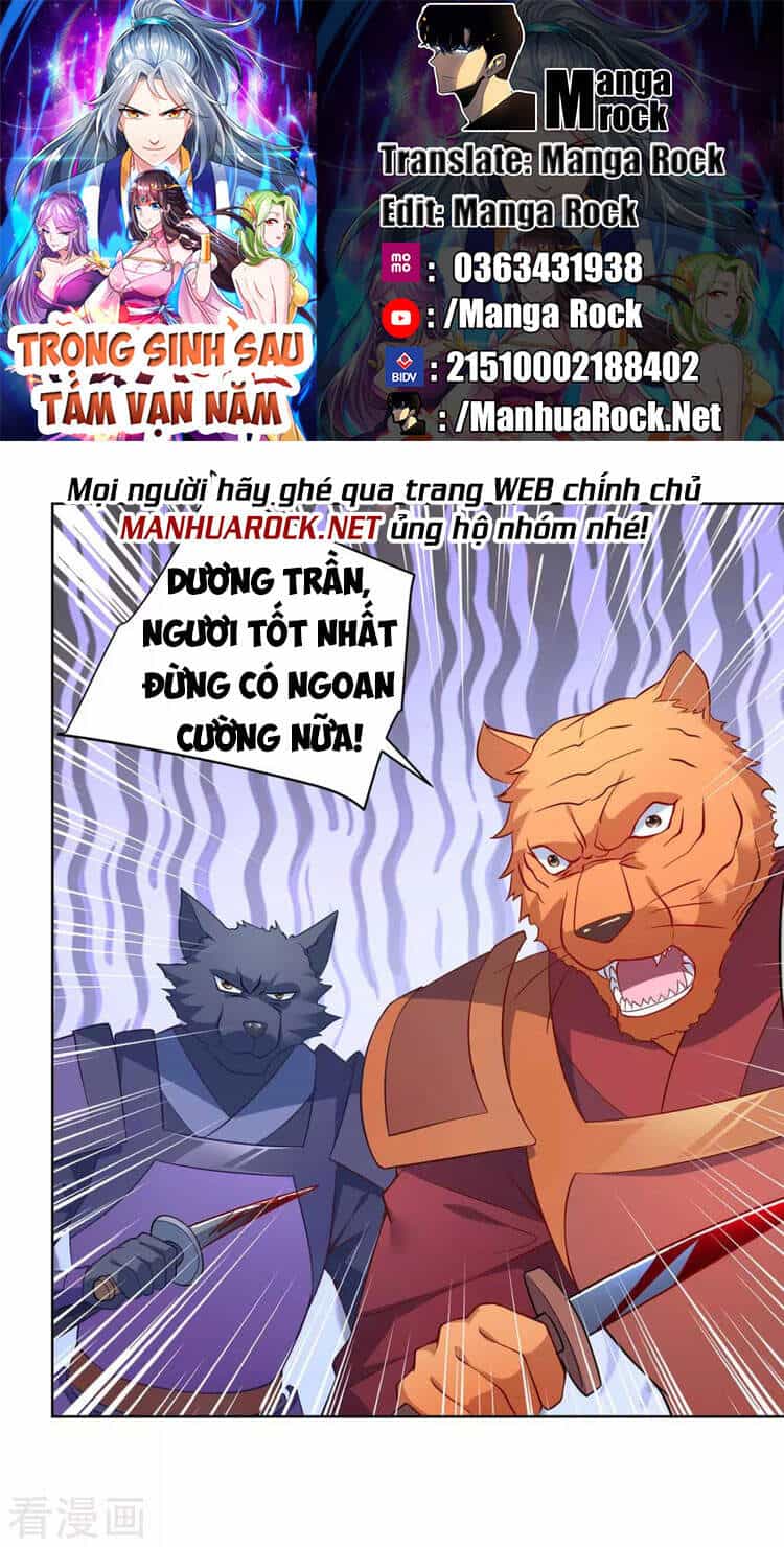 Trọng Sinh Sau Tám Vạn Năm - Chương 243 - ảnh 1