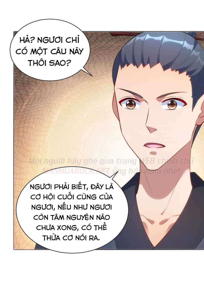 Trọng Sinh Sau Tám Vạn Năm - Chương 245 - ảnh 15