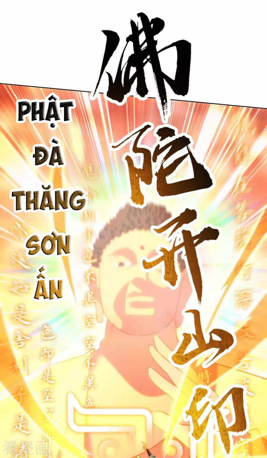 Trọng Sinh Sau Tám Vạn Năm - Chương 247 - ảnh 30