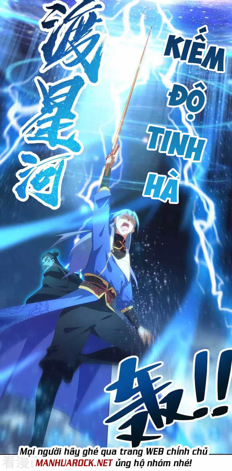 Trọng Sinh Sau Tám Vạn Năm - Chương 248 - ảnh 15