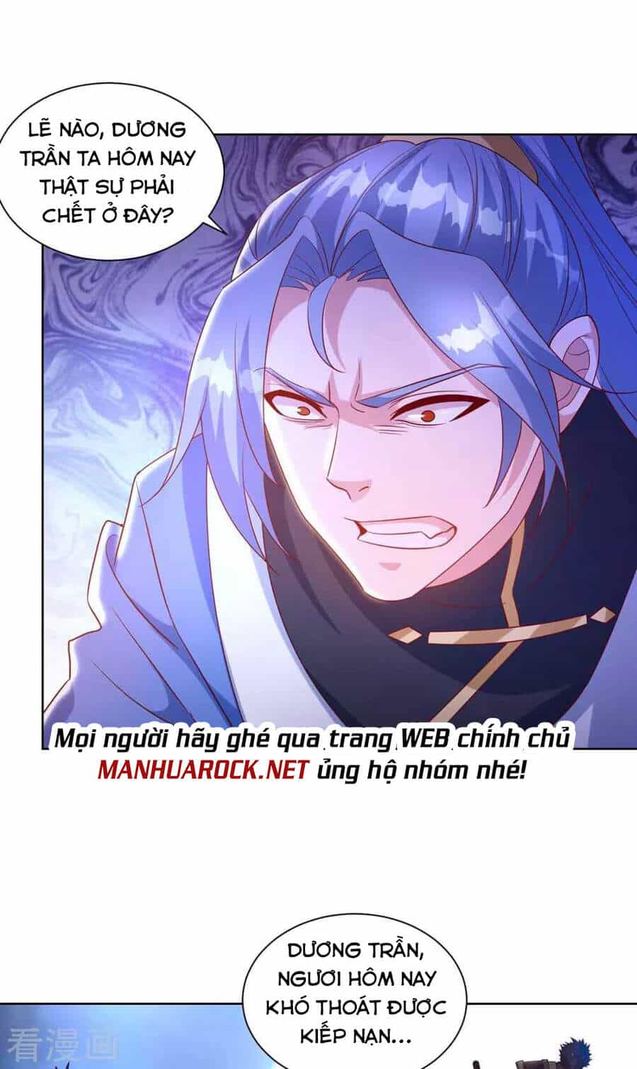 Trọng Sinh Sau Tám Vạn Năm - Chương 249 - ảnh 19