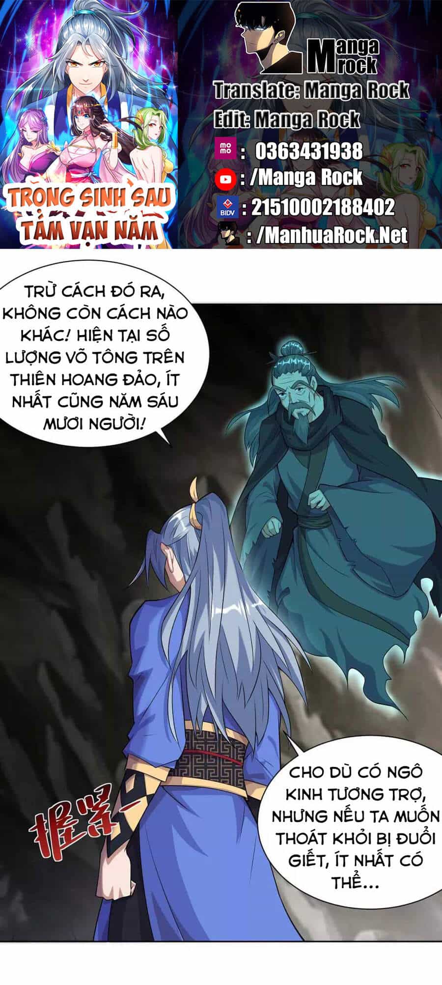 Trọng Sinh Sau Tám Vạn Năm - Chương 251 - ảnh 1