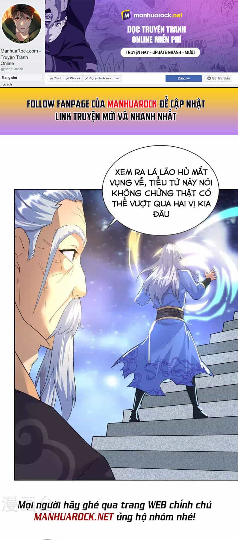 Trọng Sinh Sau Tám Vạn Năm - Chương 254 - ảnh 1