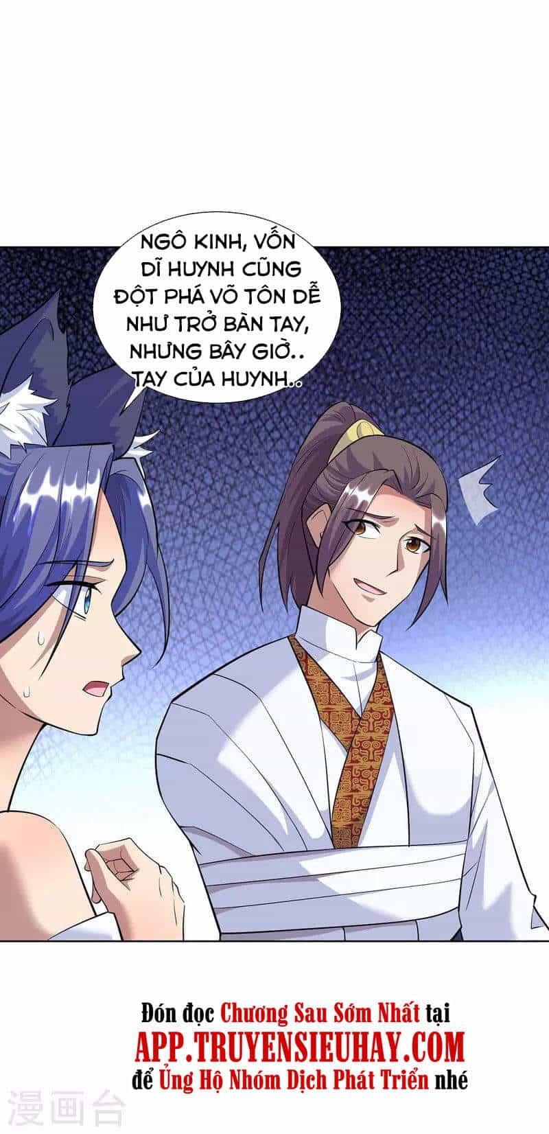 Trọng Sinh Sau Tám Vạn Năm - Chương 257 - ảnh 25