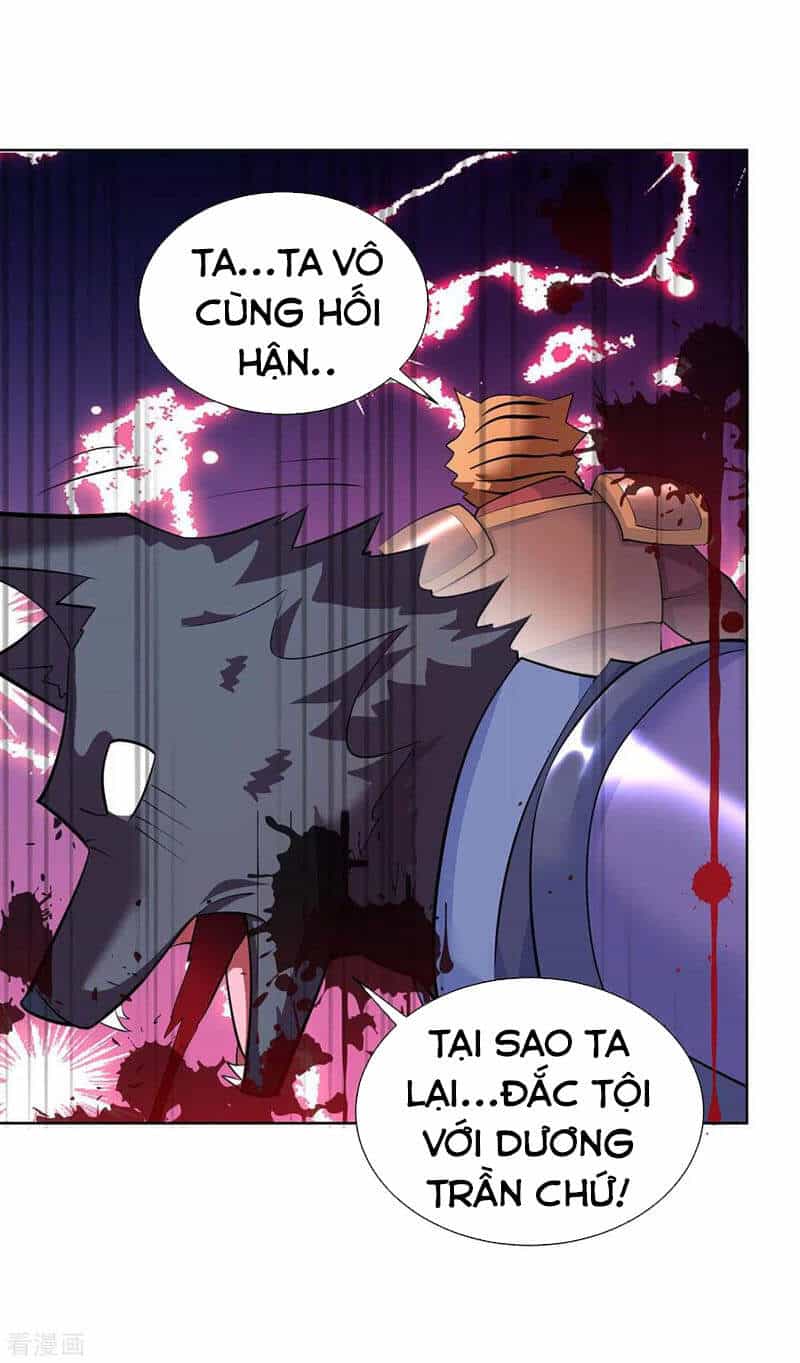 Trọng Sinh Sau Tám Vạn Năm - Chương 259 - ảnh 16