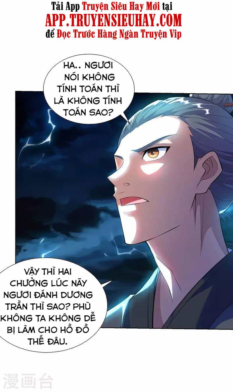 Trọng Sinh Sau Tám Vạn Năm - Chương 264 - ảnh 7