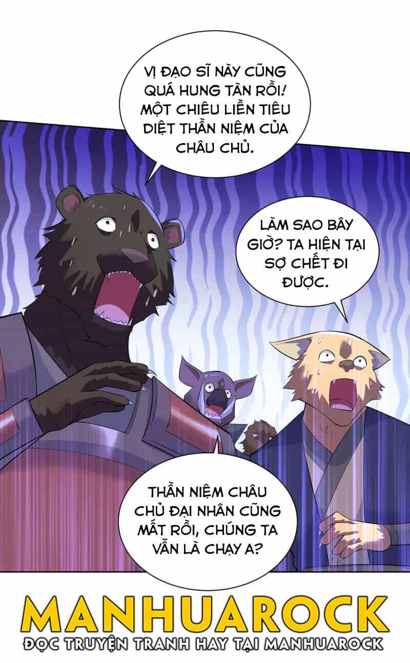 Trọng Sinh Sau Tám Vạn Năm - Chương 265 - ảnh 22