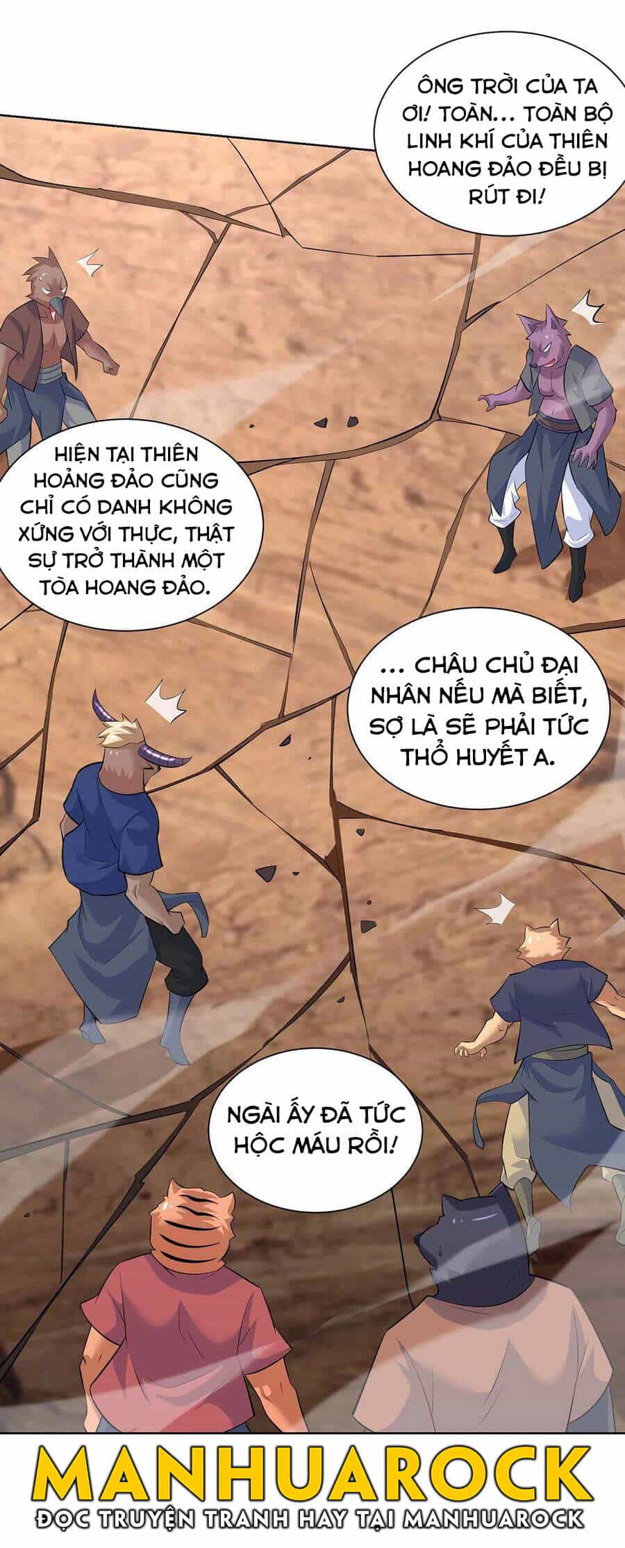 Trọng Sinh Sau Tám Vạn Năm - Chương 267 - ảnh 5
