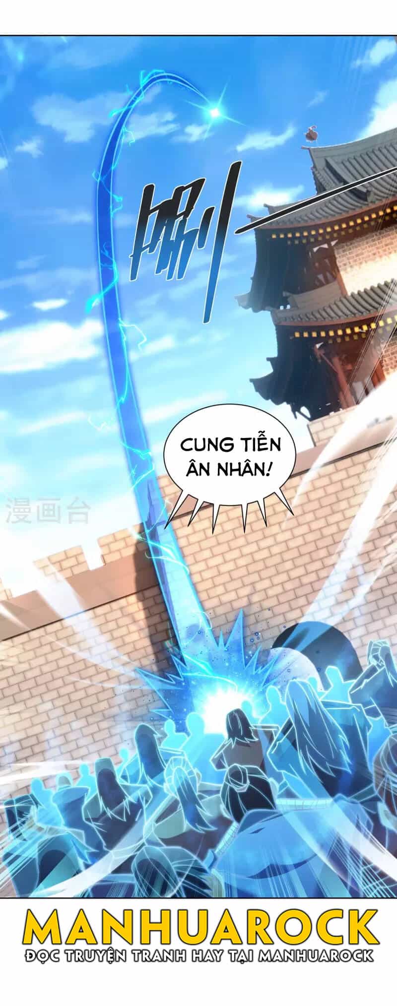 Trọng Sinh Sau Tám Vạn Năm - Chương 275 - ảnh 10