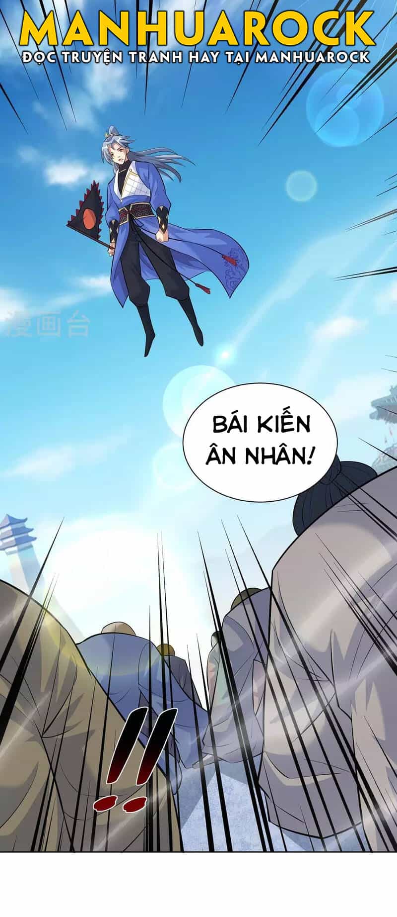 Trọng Sinh Sau Tám Vạn Năm - Chương 275 - ảnh 2