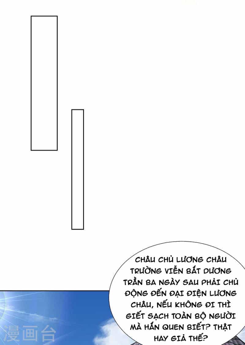 Trọng Sinh Sau Tám Vạn Năm - Chương 276 - ảnh 23