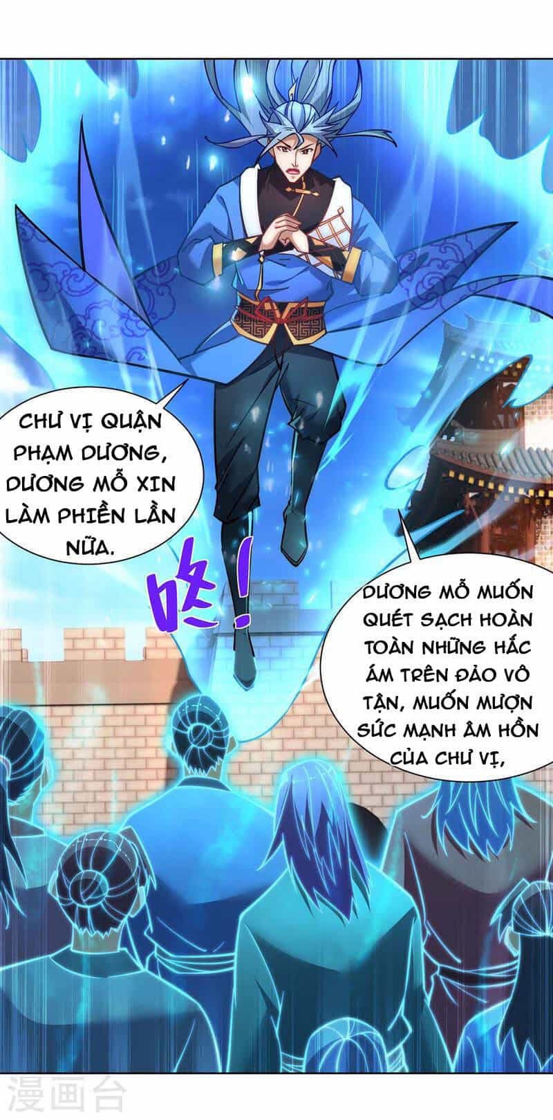 Trọng Sinh Sau Tám Vạn Năm - Chương 276 - ảnh 7