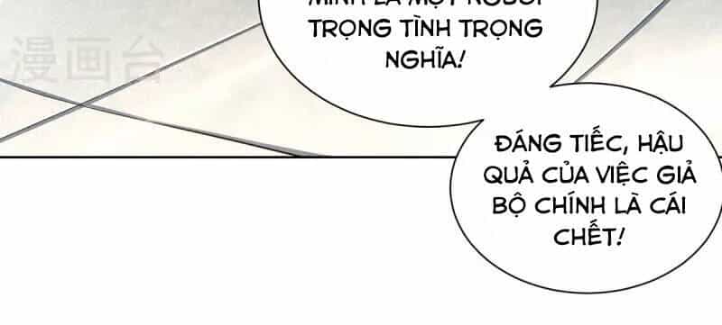 Trọng Sinh Sau Tám Vạn Năm - Chương 277 - ảnh 20