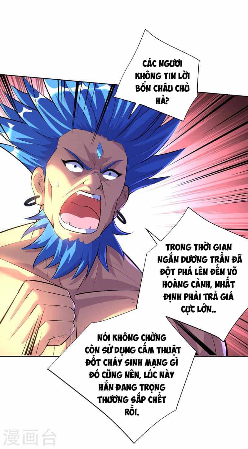Trọng Sinh Sau Tám Vạn Năm - Chương 285 - ảnh 17