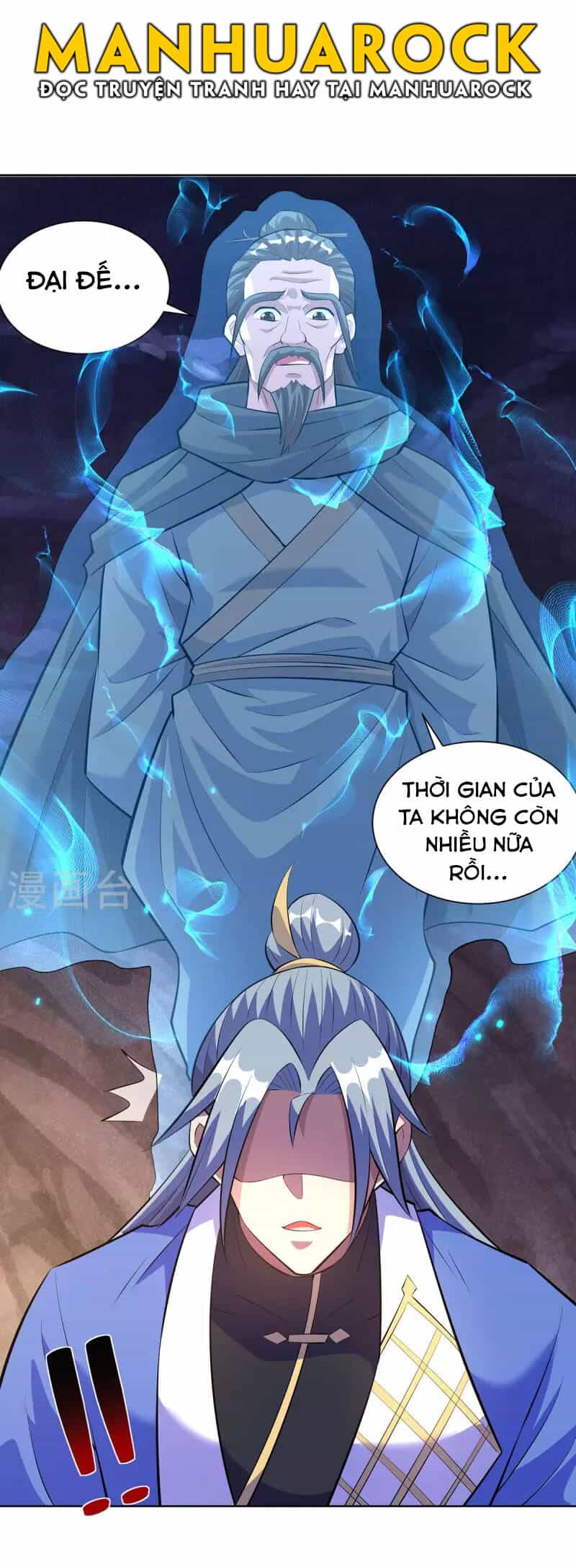 Trọng Sinh Sau Tám Vạn Năm - Chương 286 - ảnh 2