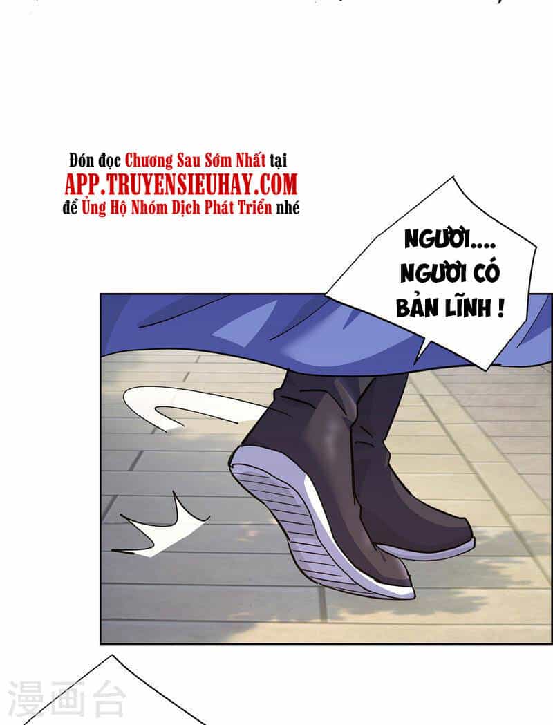 Trọng Sinh Sau Tám Vạn Năm - Chương 299 - ảnh 17
