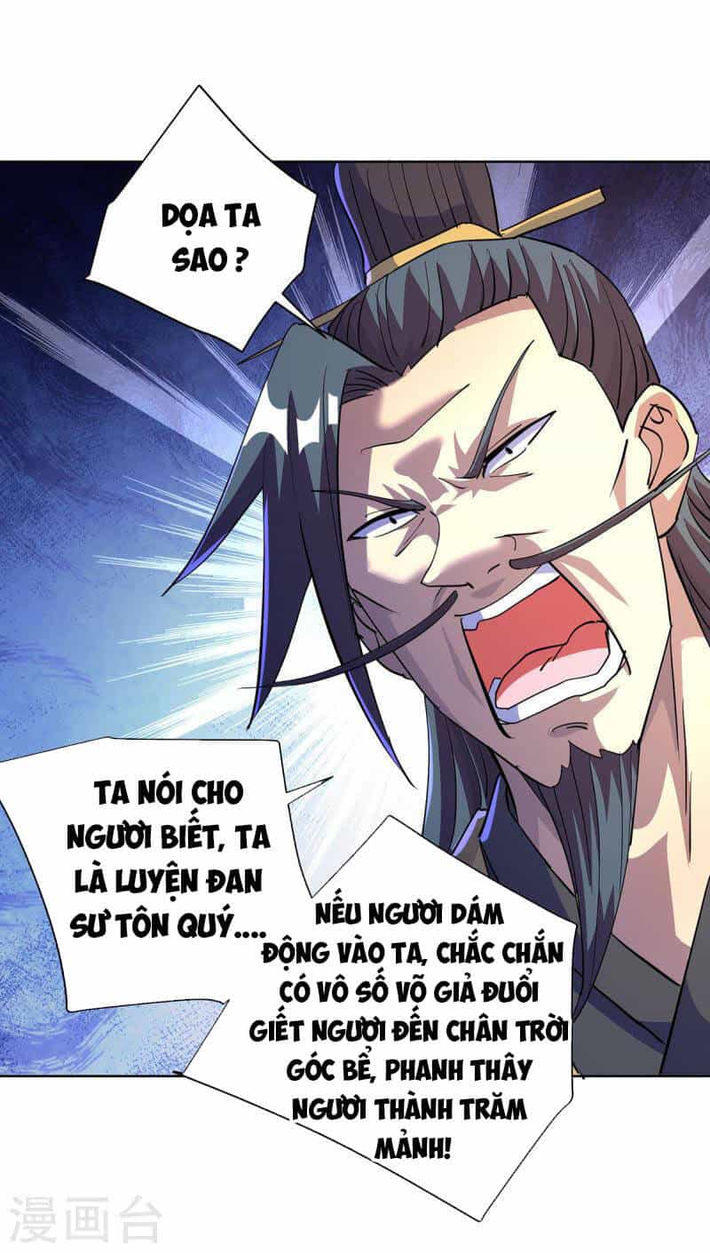 Trọng Sinh Sau Tám Vạn Năm - Chương 299 - ảnh 4