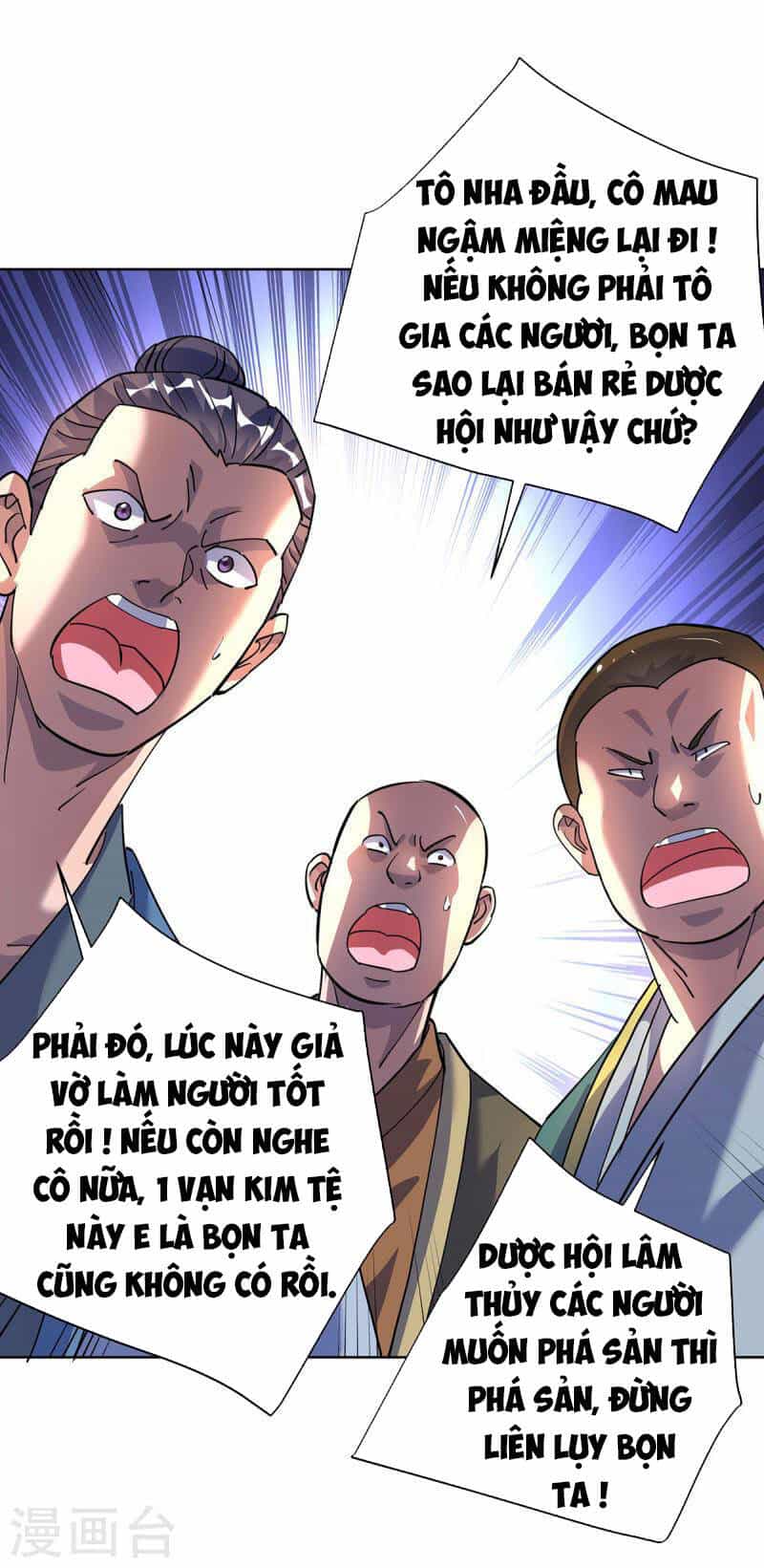 Trọng Sinh Sau Tám Vạn Năm - Chương 302 - ảnh 26