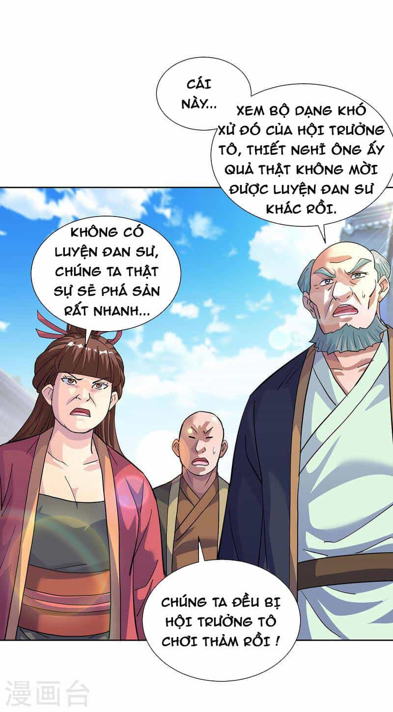 Trọng Sinh Sau Tám Vạn Năm - Chương 302 - ảnh 5