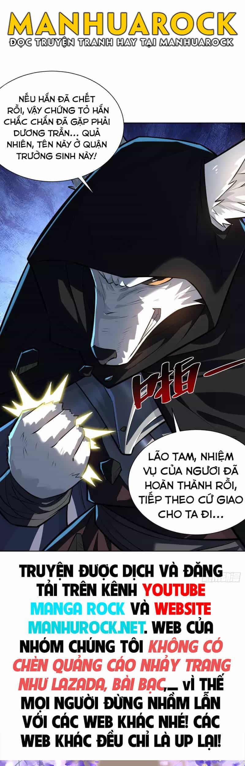Trọng Sinh Sau Tám Vạn Năm - Chương 306 - ảnh 28