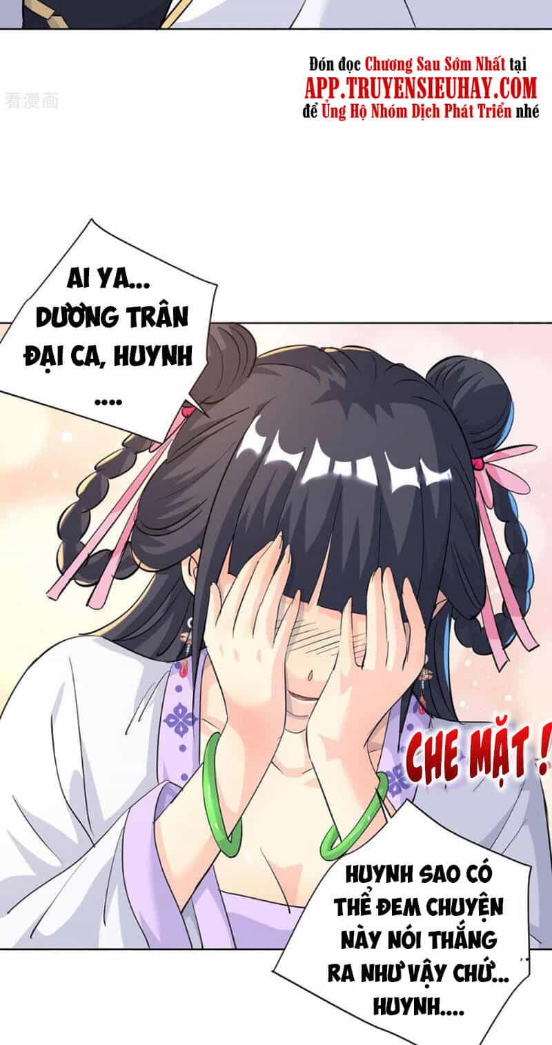 Trọng Sinh Sau Tám Vạn Năm - Chương 307 - ảnh 17