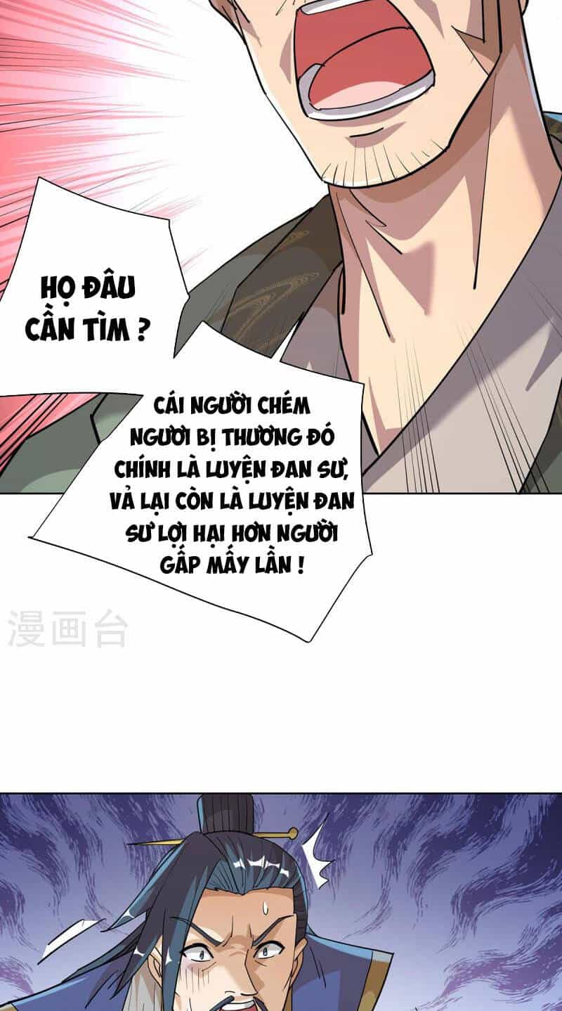 Trọng Sinh Sau Tám Vạn Năm - Chương 308 - ảnh 16