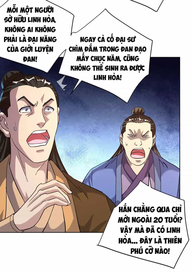 Trọng Sinh Sau Tám Vạn Năm - Chương 309 - ảnh 24