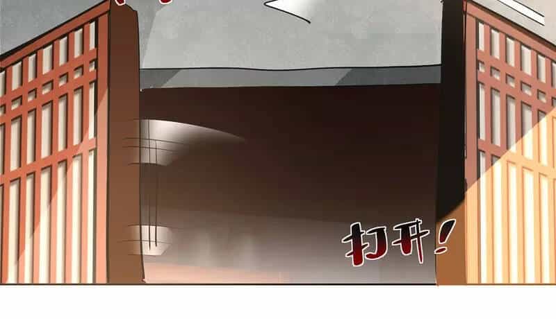 Trọng Sinh Sau Tám Vạn Năm - Chương 310 - ảnh 3