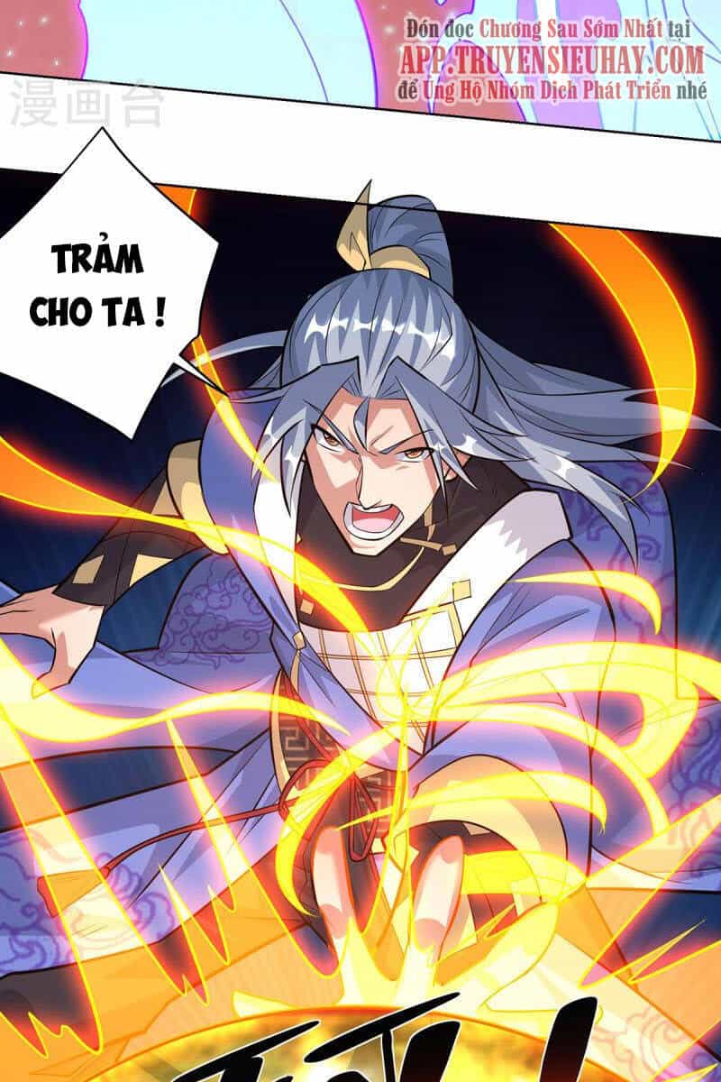Trọng Sinh Sau Tám Vạn Năm - Chương 319 - ảnh 29