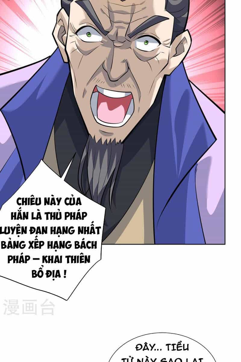 Trọng Sinh Sau Tám Vạn Năm - Chương 319 - ảnh 36