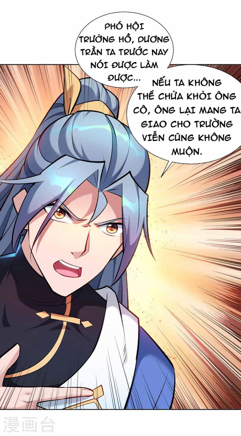 Trọng Sinh Sau Tám Vạn Năm - Chương 323 - ảnh 25