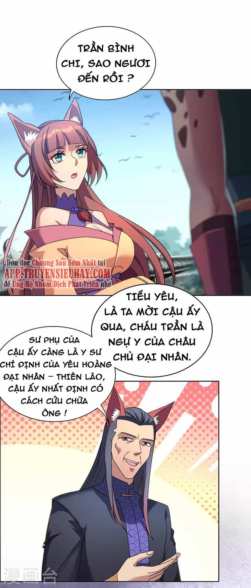 Trọng Sinh Sau Tám Vạn Năm - Chương 324 - ảnh 16