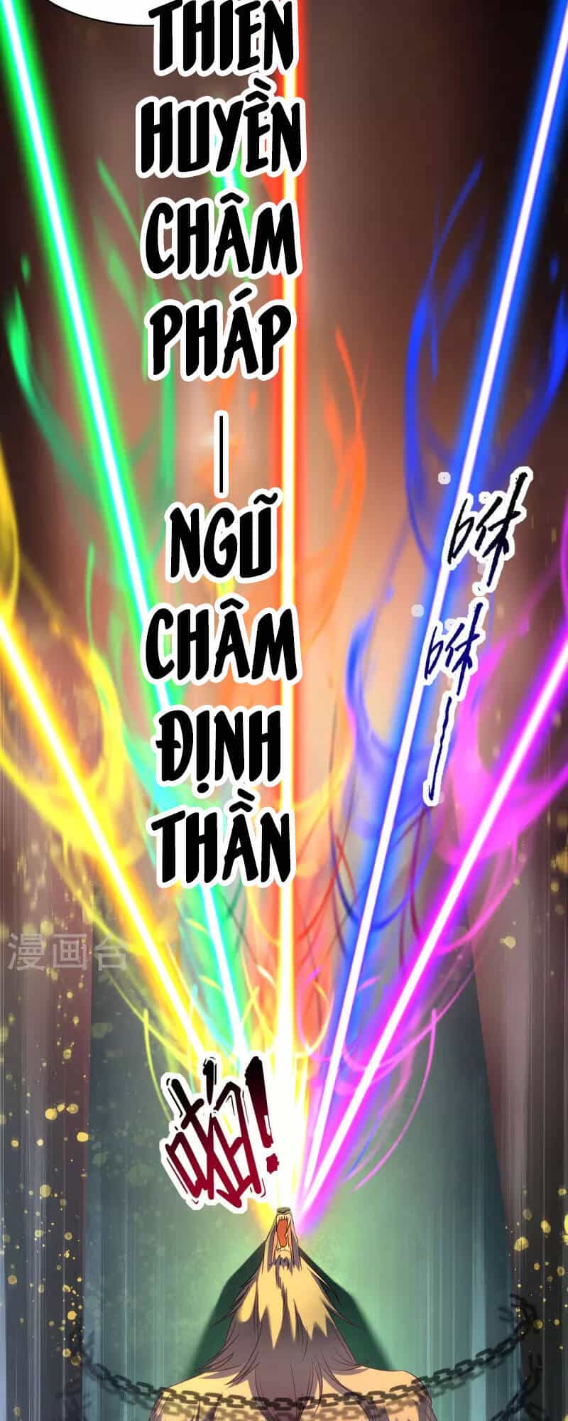 Trọng Sinh Sau Tám Vạn Năm - Chương 325 - ảnh 9