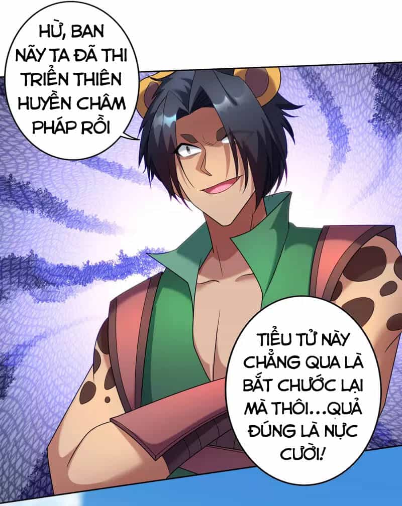 Trọng Sinh Sau Tám Vạn Năm - Chương 327 - ảnh 5