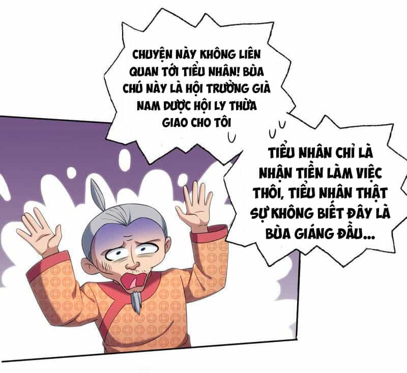 Trọng Sinh Sau Tám Vạn Năm - Chương 331 - ảnh 18