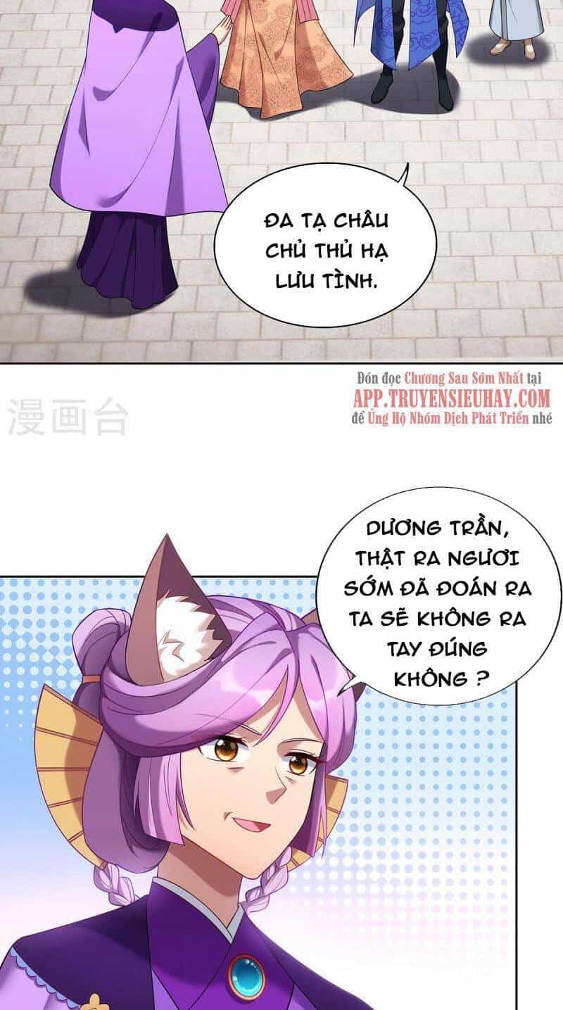 Trọng Sinh Sau Tám Vạn Năm - Chương 339 - ảnh 5