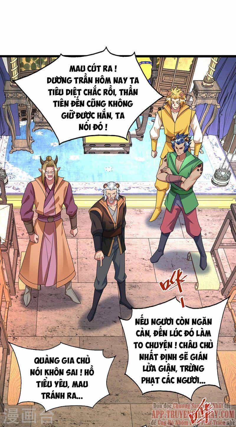 Trọng Sinh Sau Tám Vạn Năm - Chương 348 - ảnh 17