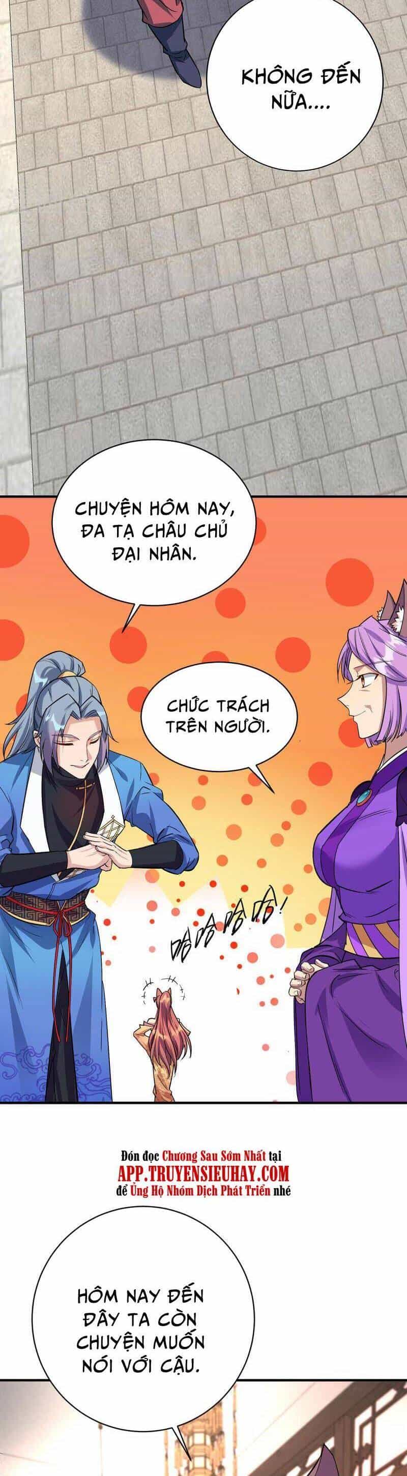 Trọng Sinh Sau Tám Vạn Năm - Chương 351 - ảnh 13