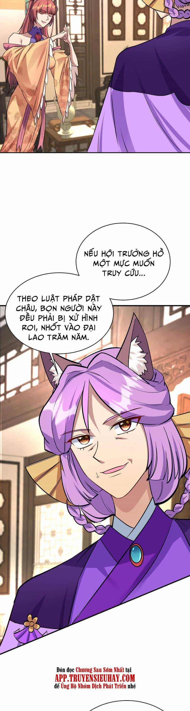 Trọng Sinh Sau Tám Vạn Năm - Chương 351 - ảnh 5