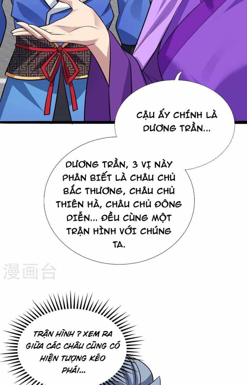 Trọng Sinh Sau Tám Vạn Năm - Chương 352 - ảnh 20