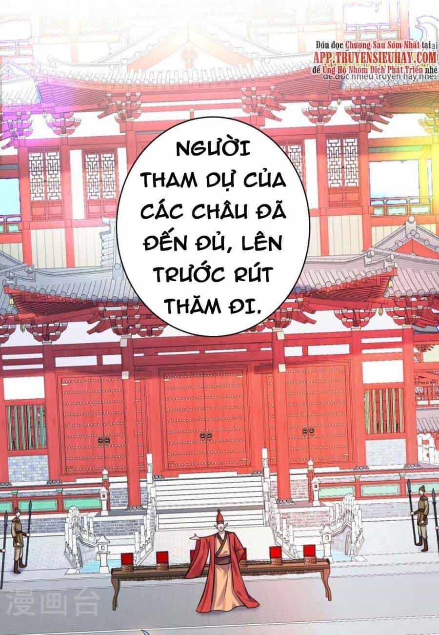 Trọng Sinh Sau Tám Vạn Năm - Chương 353 - ảnh 1