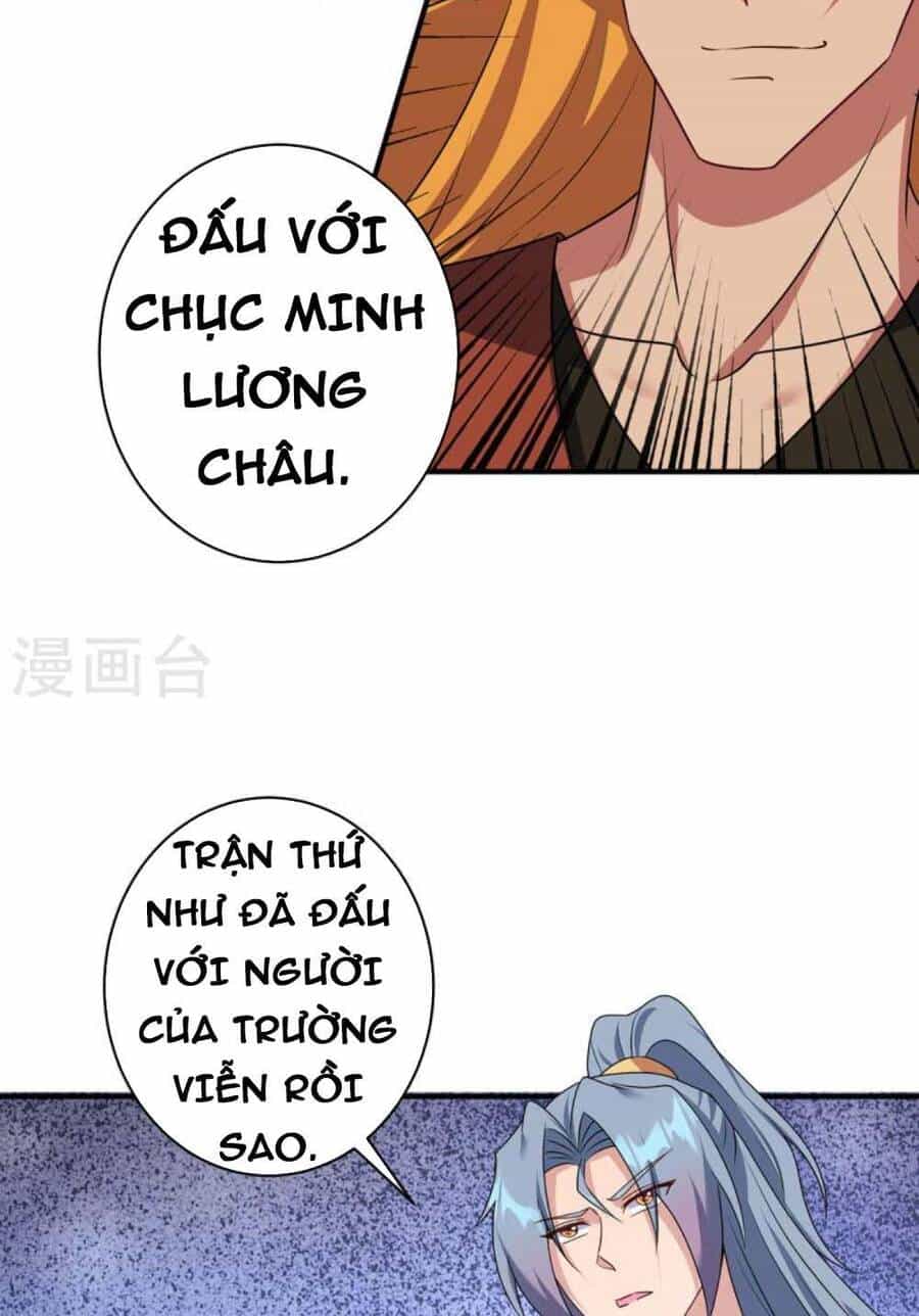 Trọng Sinh Sau Tám Vạn Năm - Chương 353 - ảnh 32