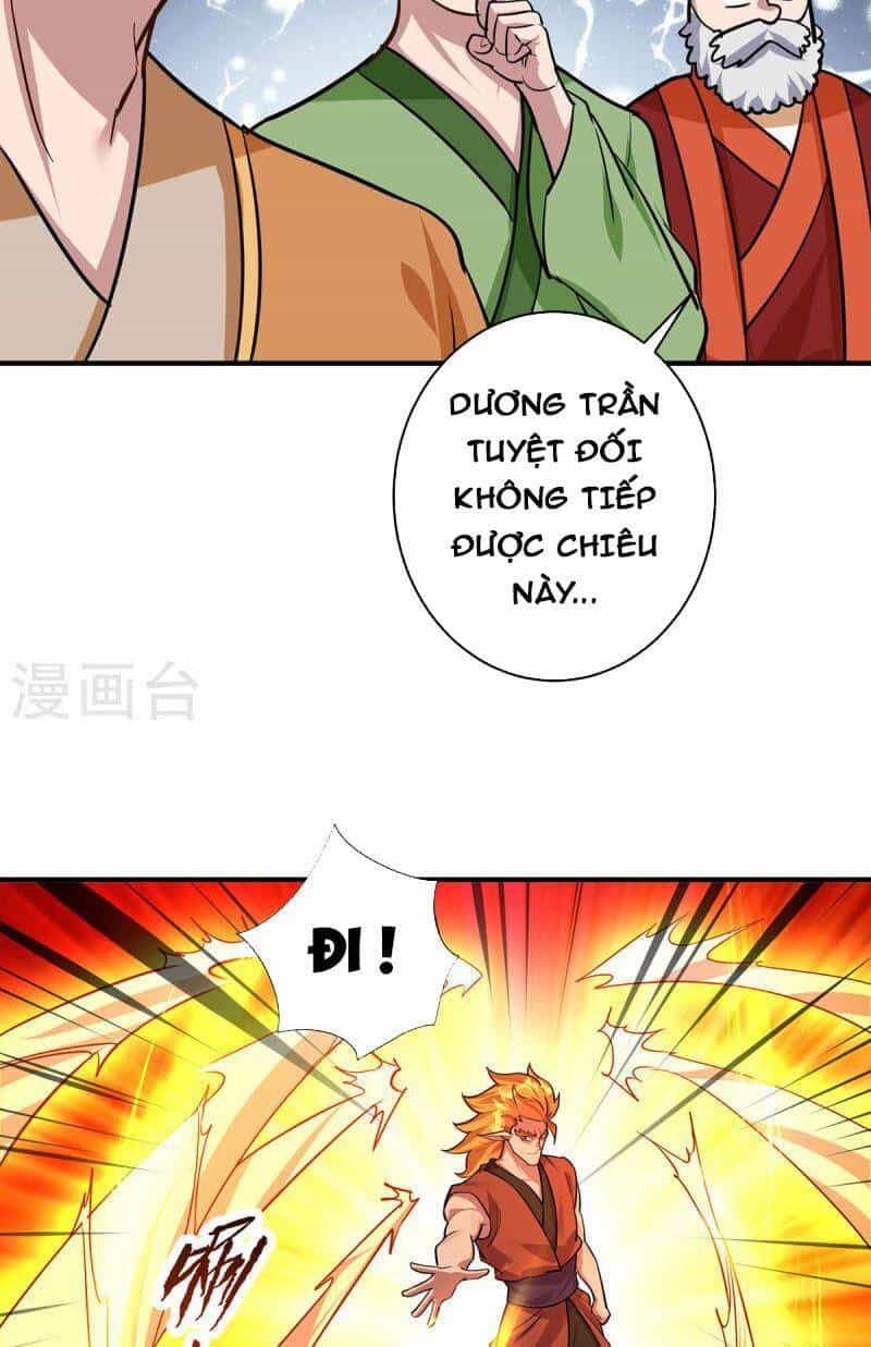 Trọng Sinh Sau Tám Vạn Năm - Chương 354 - ảnh 12